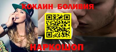 дурь Будённовск