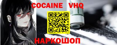 дурь Будённовск