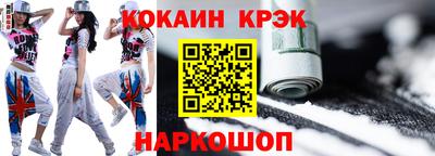 стаф Бузулук