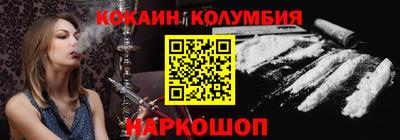 шишки Бугуруслан