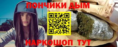 дурь Будённовск