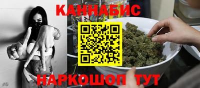стаф Бузулук