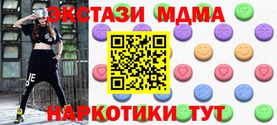 дурь Будённовск