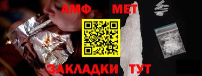 стаф Бузулук