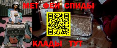 стаф Бузулук