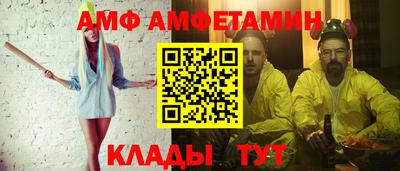 шишки Бугуруслан
