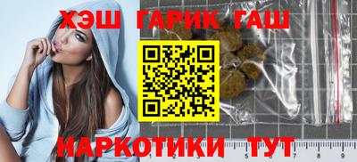 стаф Бузулук