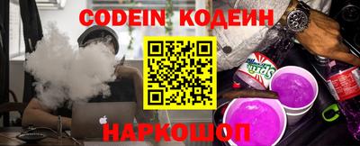 мдма Набережные Челны