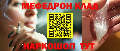 дурь Будённовск