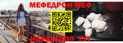 дурь Будённовск