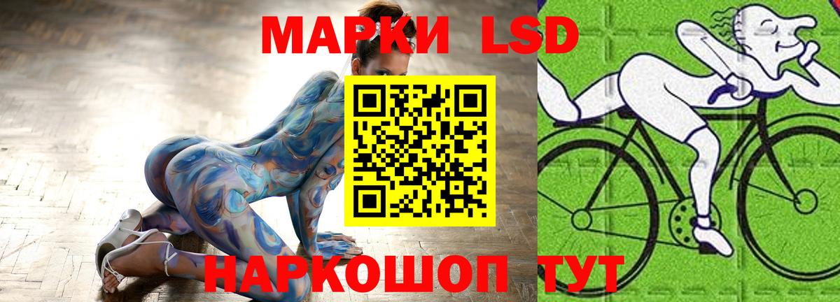Кокаин  Саров  Вход с VPN  ГАШ  Меф МЯУ МЯУ кристаллы  Конопля  ГЕРОИН  LSD-25 